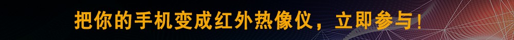 廣告